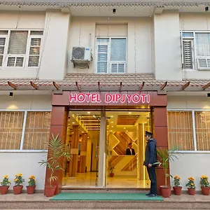 Dipjyoti Hotel